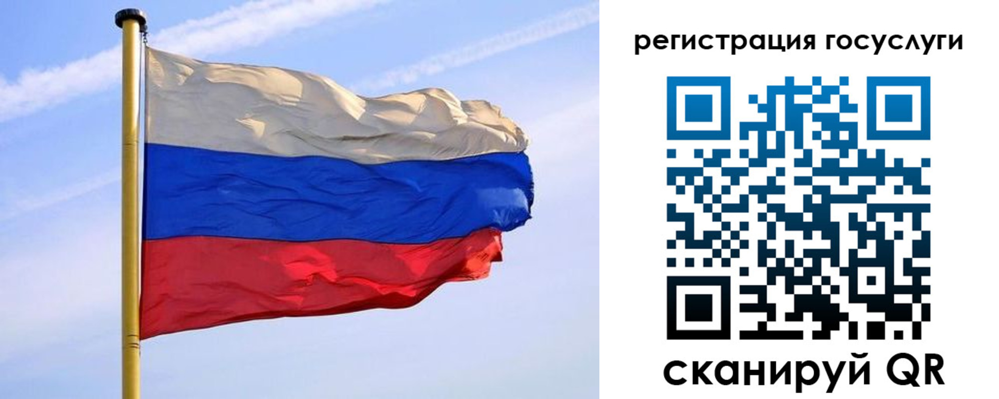 пропишу в квартире в Соликамске
