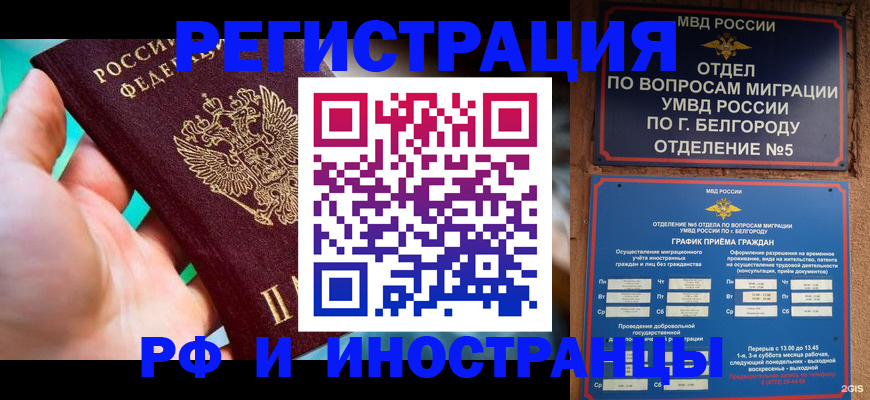 форма 3 в Соликамске